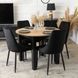 Стілець оксамитовий MEBEL ELITE BARI Чорний