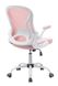 Компьютерное кресло CANDY  Intarsio Розовый /Белый