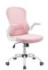 Компьютерное кресло CANDY  Intarsio Розовый /Белый реальная фотография