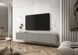 Тумба под телевизор навесная Perfect Home Оро/Oro 3-дверная RTV175 MDF Серый