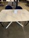 Стіл розкладний PALERMO WHITE MARBLE Concepto 140(200)x90 Кераміка Матовий Білий