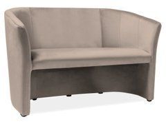 Софа TM-2 VELVET Signal темний беж/венге BL.40