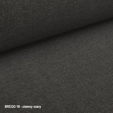 Компьютерное кресло Q-213 BREGO Signal Темно Серый реальная фотография