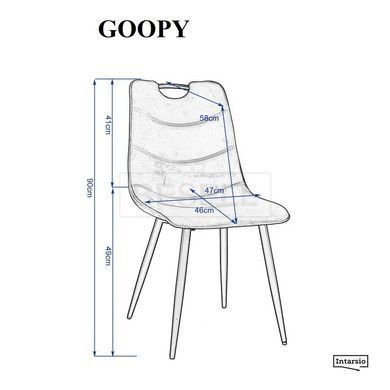 Стілець GOOPY Intarsio Беж жива фотографія