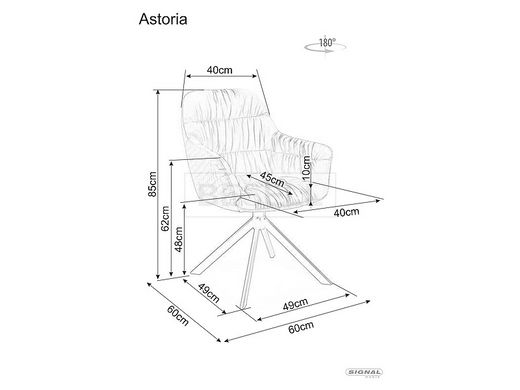 Кресло поворотное ASTORIA Velvet Signal Серый реальная фотография