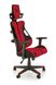 Компьютерное кресло NITRO 2 Halmar Черный/Червоний реальная фотография