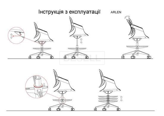 Крісло комп'ютерне ARLEN Intarsio сіре/сіра тканина/сірий каркас жива фотографія