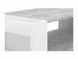 Журнальный столик ALMOND Signal 100x55 Белый Мат / Серый