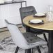 Стілець RICK Velvet Mebel Elite Сірий