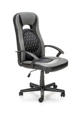 Компьютерное кресло CASTANO Halmar Черно-Серый реальная фотография