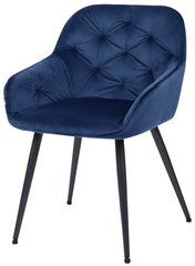 Кресло DAOSUN UDC 9051 Синий реальная фотография