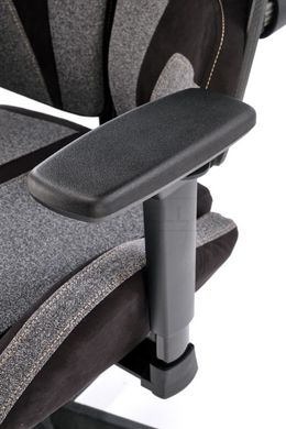 Комп'ютерне крісло NITRO 2  Halmar Сірий/Чорний жива фотографія