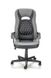 Компьютерное кресло CASTANO Halmar Черно-Серый