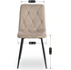 Стілець ROBIN 2 Mebel Elite, Бежевий