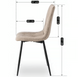 Стілець ROBIN 2 Mebel Elite, Бежевий