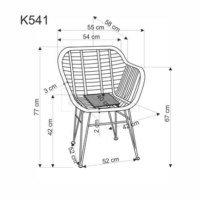 Кресло K-541 Halmar Синтетический Ротанг реальная фотография