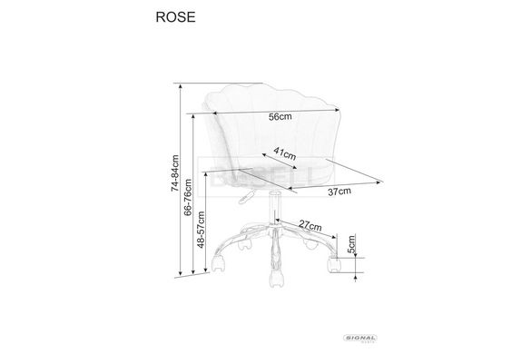Компьютерное кресло ROSE Velvet Signal Серый реальная фотография