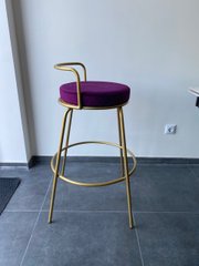Барний стілець Next Kombinat Фіолетовий жива фотографія