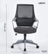 Комп'ютерне крісло ARON  Intarsio Сірий