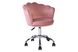 Комп'ютерне крісло ROSE Velvet Signal Антично Рожевий жива фотографія