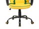 Компьютерное кресло Brazil Signal Желтый