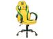 Комп'ютерне крісло Brazil Signal Жовтий