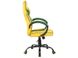 Комп'ютерне крісло Brazil Signal Жовтий