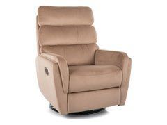 Крісло розкладне ARGOS VELVET Signal  беж BL.28
