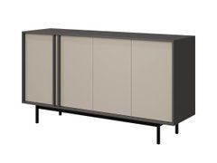 Комод 163 см ALSY REG 6 Jurek антрацит/светлый беж реальная фотография
