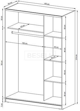 Шкаф-купе Perfect Home Мика III / Mika III 150 2-дверный с зеркалом Дуб сонома реальная фотография