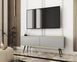 Тумба под телевизор Perfect Home Оро/Oro 2-дверная с черными ножками RTV135 Серый