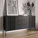 Комод 2-дверный  SOFT Mebel Elite 154 Черный