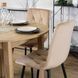 Стілець ROBIN Velvet Mebel Elite, Бежевий