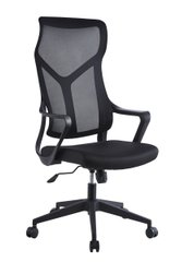 Компьютерное кресло CASPER  Intarsio Черный реальная фотография