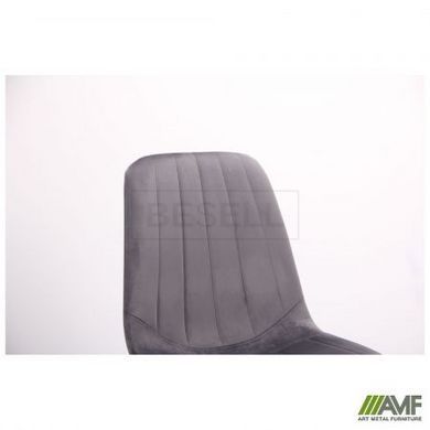 Стілець Maine Velvet AMF Чорний / Сірий жива фотографія