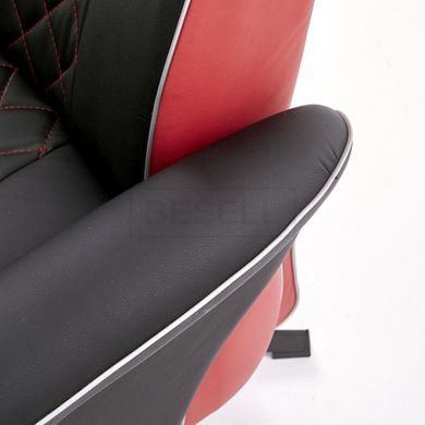 Кресло раскладное CAMARO Halmar Черный / Красный