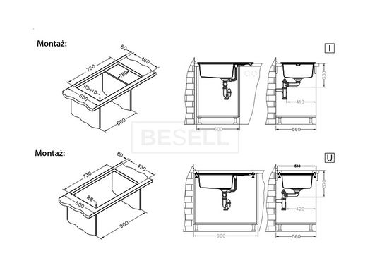 Кухонна мийка  R&R INTERMEZZO 130 Alveus 78x48x20 Білий