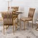 Стул DAN Velvet Mebel Elite Бежевый / Золотой