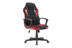 Компьютерное кресло DAKAR Signal Черный / Красный реальная фотография
