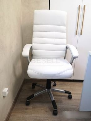 Офісне крісло Q-087 Signal Білий жива фотографія