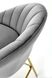 Полубарный стул H-112 Velvet Halmar Серый
