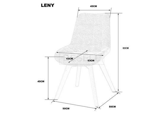 Стул LENY Intarsio  дерево/серый тк. реальная фотография