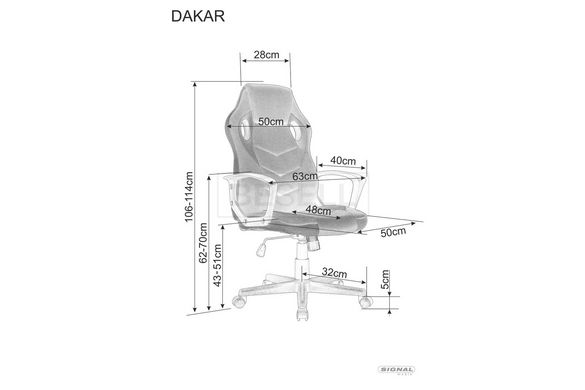 Комп'ютерне крісло DAKAR Signal Чорний / Синій жива фотографія