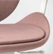 Комп'ютерне крісло HATTEFJÄLL IKEA Рожевий/Білий