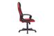 Компьютерное кресло DAKAR Signal Черный / Красный