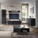 Комод MEBEL ELITE TORELLO 130 Черный