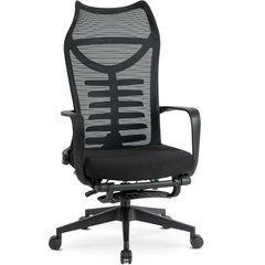 Стул офисный вращающийся MEBEL ELITE ACTON Черный реальная фотография