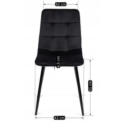 Стілець PERU Velvet Mebel Elite Чорний жива фотографія