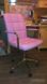 Компьютерное кресло Q-022 Signal Экокожа Розовый