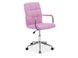 Офісне крісло Q-022 Signal Екошкіра Рожевий